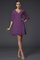 Abito da Damigella V-Scollo con Mezze Maniche A-Line Mini in Chiffon