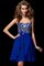 Abito Homecoming Principessa Mini Senza Maniche Naturale con Perline