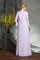Abito Mamma Sposa Tubino in Chiffon Alta Vita Lunghi Cerniera