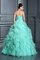 Abito Quinceanera Alta Vita A Terra con Perline Senza Maniche in Organza