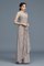 Abito Mamma Sposa Principessa A-Line Naturale in Chiffon A Terra
